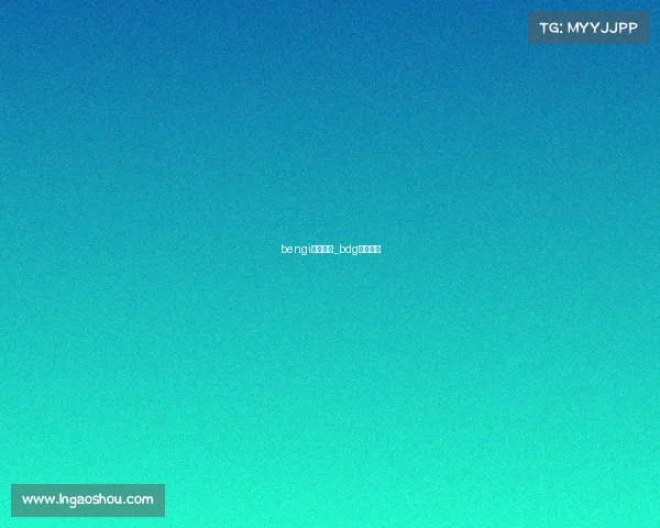 bengi电子竞技_bdg电子竞技 bengi电子竞技_bdg电子竞技