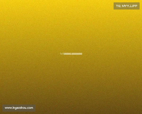 1v1电子竞技游戏,电子竞技类小说完本 1v1电子竞技游戏,电子竞技类小说完本