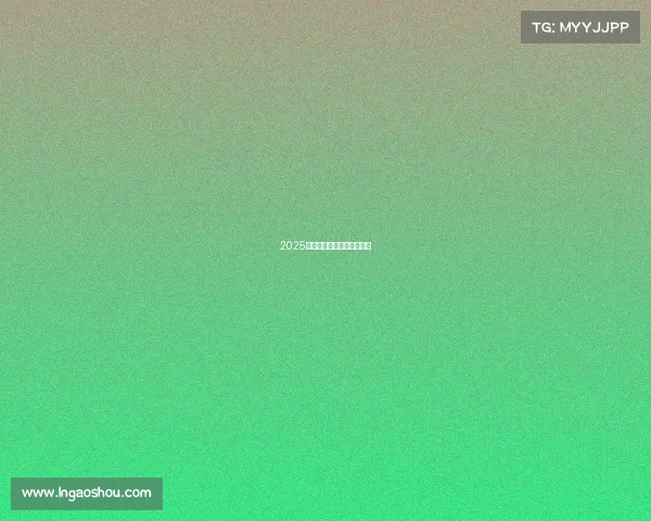 2025电子竞技十大品牌权威推荐