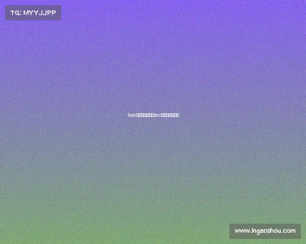 twe电子竞技俱乐部tec电子竞技俱乐部 twe电子竞技俱乐部tec电子竞技俱乐部