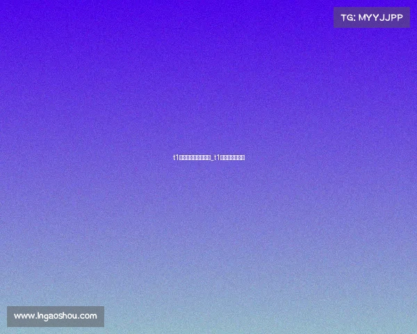 t1电子竞技俱乐部网吧_t1电子俱乐部微博 t1电子竞技俱乐部网吧_t1电子俱乐部微博