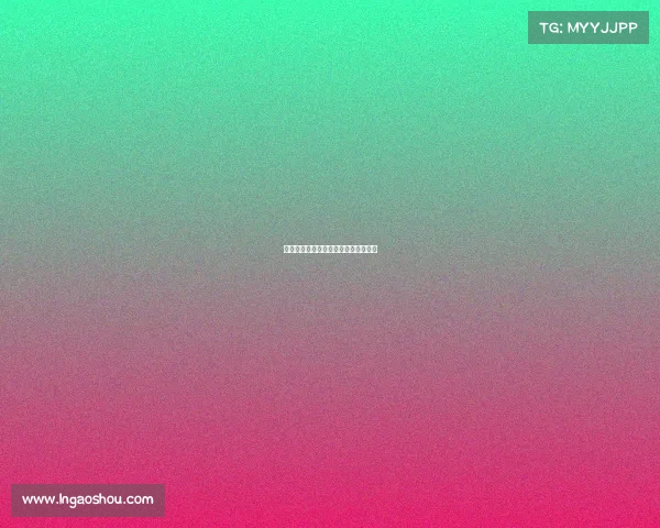 《探秘泰州电竞学府:梦想启航之地》 《探秘泰州电竞学府:梦想启航之地》