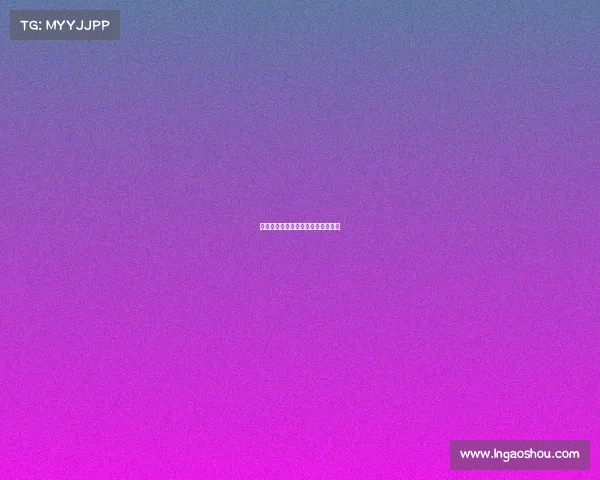 《青春高能竞界:芒果电竞风暴》》 《青春高能竞界:芒果电竞风暴》》