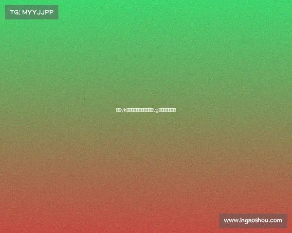 上海vk电子竞技俱乐部成员上海vg电子竞技俱乐部 上海vk电子竞技俱乐部成员上海vg电子竞技俱乐部