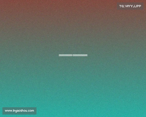 中国有几个电子竞技团队 中国有几个电子竞技团队啊 中国有几个电子竞技团队 中国有几个电子竞技团队啊