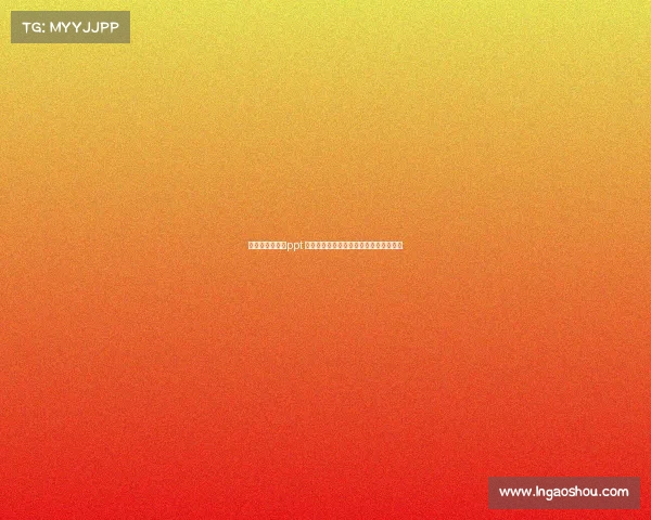 介绍电子竞技的ppt 荣耀战场:电子竞技的新纪元与未来展望 介绍电子竞技的ppt 荣耀战场:电子竞技的新纪元与未来展望