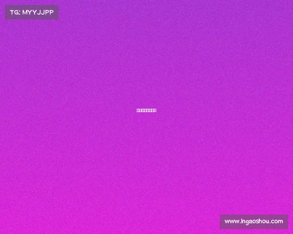 体育院校电竞专业