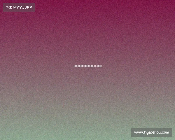 北京电子竞技行业协会、北京电竞产业协会