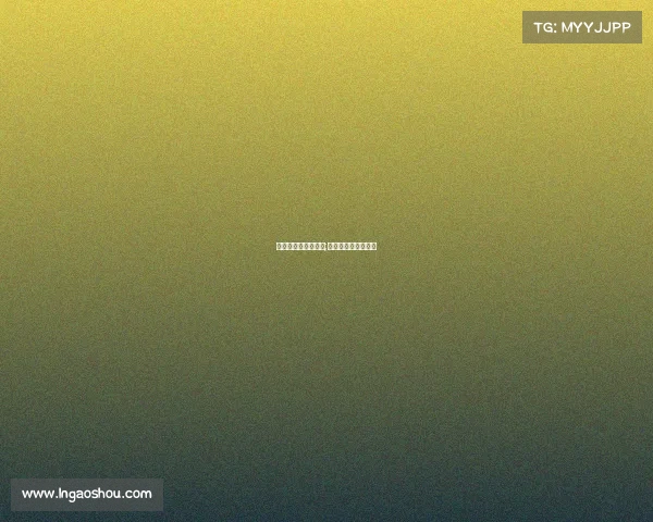 江苏省电子竞技大赛;江苏省电子竞技联赛