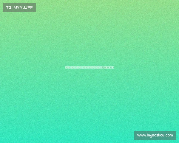 电子竞技哪八项技能好学 《手残党福音电竞入门必学的8个零基础神技》 电子竞技哪八项技能好学 《手残党福音电竞入门必学的8个零基础神技》