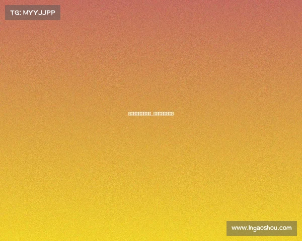 电子竞技分站赛排名_电子竞技游戏赛事 电子竞技分站赛排名_电子竞技游戏赛事