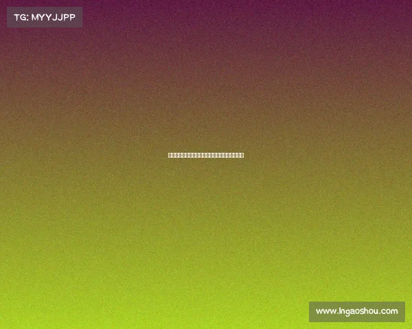 《巅峰对决：解锁电竞选手持久巅峰的制胜秘诀》