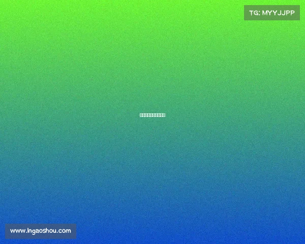 小雨电子竞技大神是谁