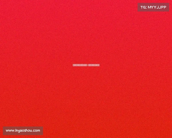 电子竞技亚运会王添龙-中国电竞亚运会王 电子竞技亚运会王添龙-中国电竞亚运会王